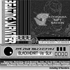 Various - Beating Surviver -Cyber Arrangement From Beatmania flac