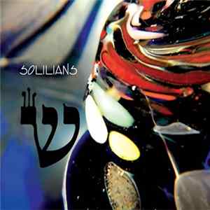 Solilians - Shin flac
