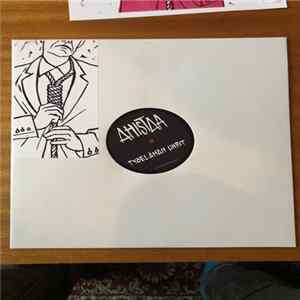 Työelämän Uhrit - Ahistaa flac