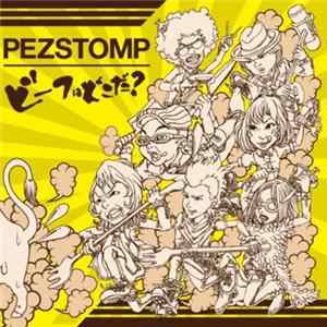 Pez Stomp - ビーフはどこだ? flac