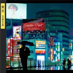 Sebastien Project - Tokyo 2020 flac