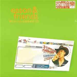 Eason Chan - Eason & Friends 903 Id Club 拉闊音樂會 CD flac