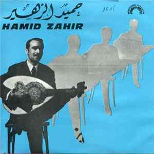 حميد الزهير = Hamid Zahir - باياما / سيدي عمرو flac