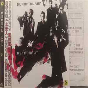 Duran Duran - Astronaut flac