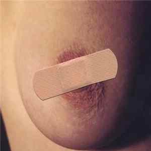 Skin - Skin flac
