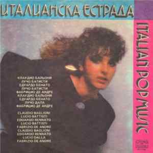 Various - Italian Pop Music flac