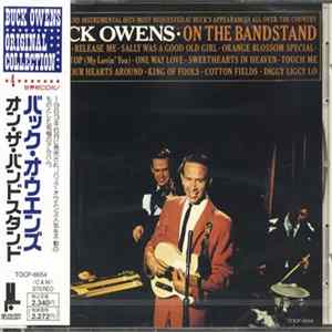 Buck Owens - On The Bandstand flac