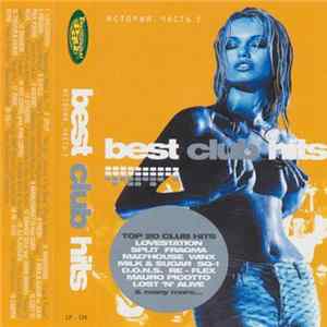 Various - Best Club Hits. История. Часть 2 flac