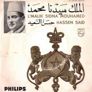 حسن السعيد = Hassen Said - الملك سيدنا محمد = L'Malik Sidna Mouhamed flac