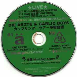Die Ärzte & Garlic Boys - Die Ärzte & Garlic Boys flac