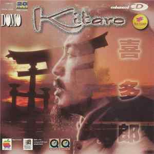 Kitaro - Kitaro flac