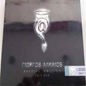 Γιώργος Αλκαίος - Special Edition flac