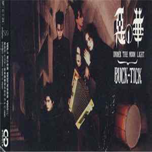 Buck-Tick - 悪の華 flac