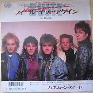 Honeymoon Suite - Feel It Again flac