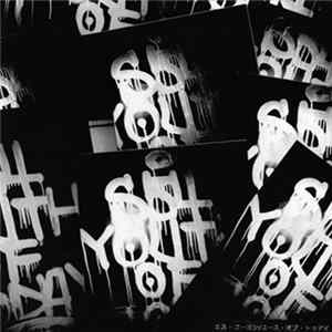 Bushmind - S54 x Casper the Ghost flac