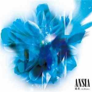 Ansia - 恋花 -Koibana flac