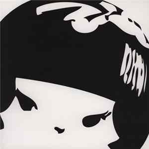 Bulb - Tenderness flac