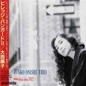 Junko Onishi Trio - Live At The Village Vanguard II flac