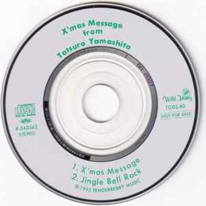 Tatsuro Yamashita - X'mas Message from Tatsuro Yamashita flac