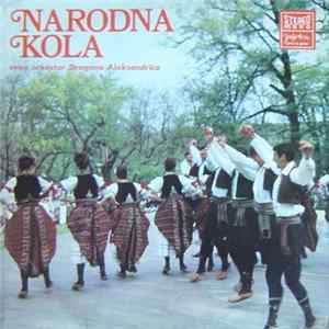 Orkestar Dragana Aleksandrića - Narodna Kola flac