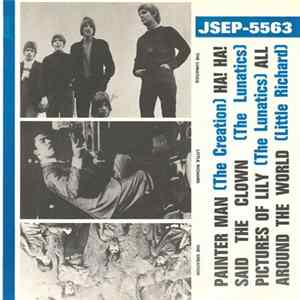 Various - Painter Man flac