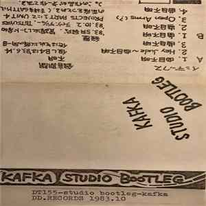 Kafka - Kafka Studio Bootleg flac