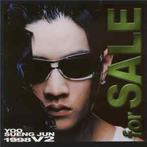 유승준 - For Sale flac