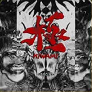 Various - 極 -Kiwami- Code:01 flac