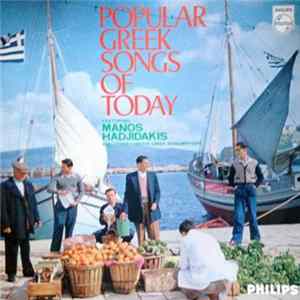 Various - Popular Greek Songs Of Today flac