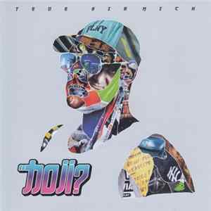 Tede, Sir Michu - NOJI? flac