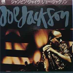 Joe Jackson - Jumpin' Jive flac