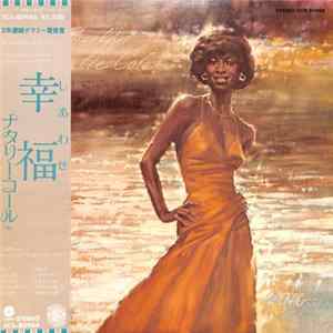 Natalie Cole - Thankful flac