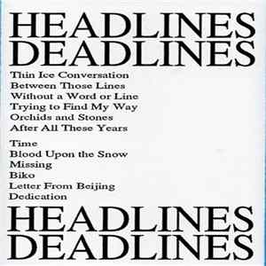 Gifford Rolfe And Andrew Mullins - Headlines. Deadlines flac
