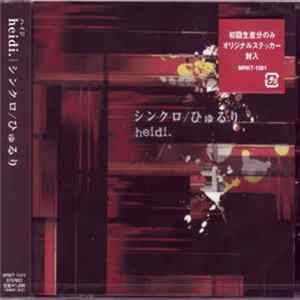 heidi. - シンクロ/ひゅるり flac