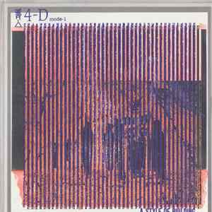 4-D Mode 1 - A Style Of Building flac