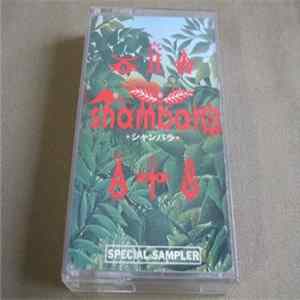 Shambara - Shambara flac
