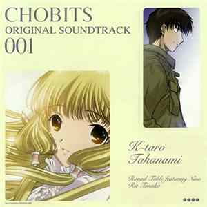 K-Taro Takanami - Chobits Original Soundtrack 001 flac
