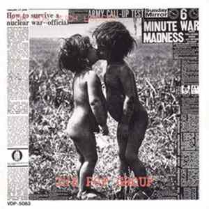 The Pop Group - For How Much Longer Do We Tolerate Mass Murder? / We Are Time flac