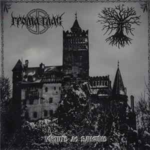 Грома Глас / Imšar - Virtute Ac Sanguine! flac