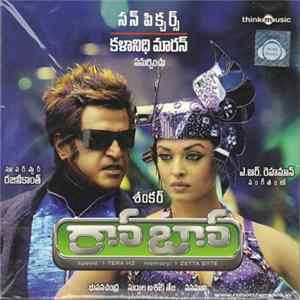 A.R. Rahman - Robo flac