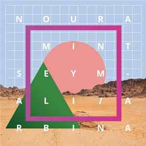 Noura Mint Seymali - Arbina flac