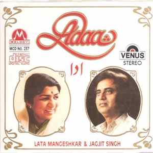 Lata Mangeshkar & Jagjit Singh - Adaa flac