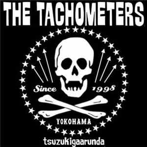 The Tachometers - Tsuzukigaarunda flac