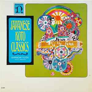 Shinichi Yuize - Japanese Koto Classics flac