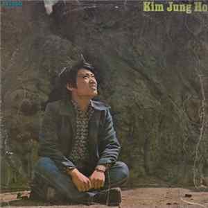 김정호 - 보고싶은 마음 / 이름모를 소녀 flac