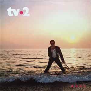 tv•2 - Beat flac