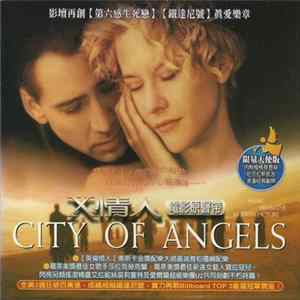 Various - City Of Angels (Music From And Inspired By The Motion Picture) flac