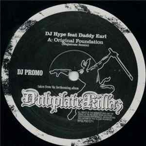 Various - DPK EP 1 flac