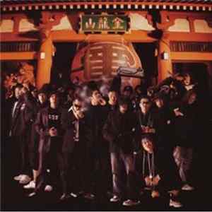 Kaminari-Kazoku. - 大災害 flac