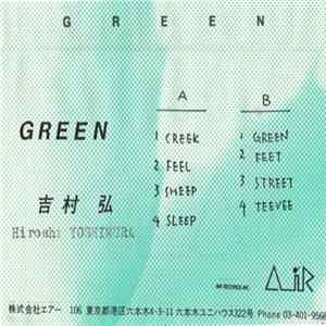 Hiroshi Yoshimura - Green flac
